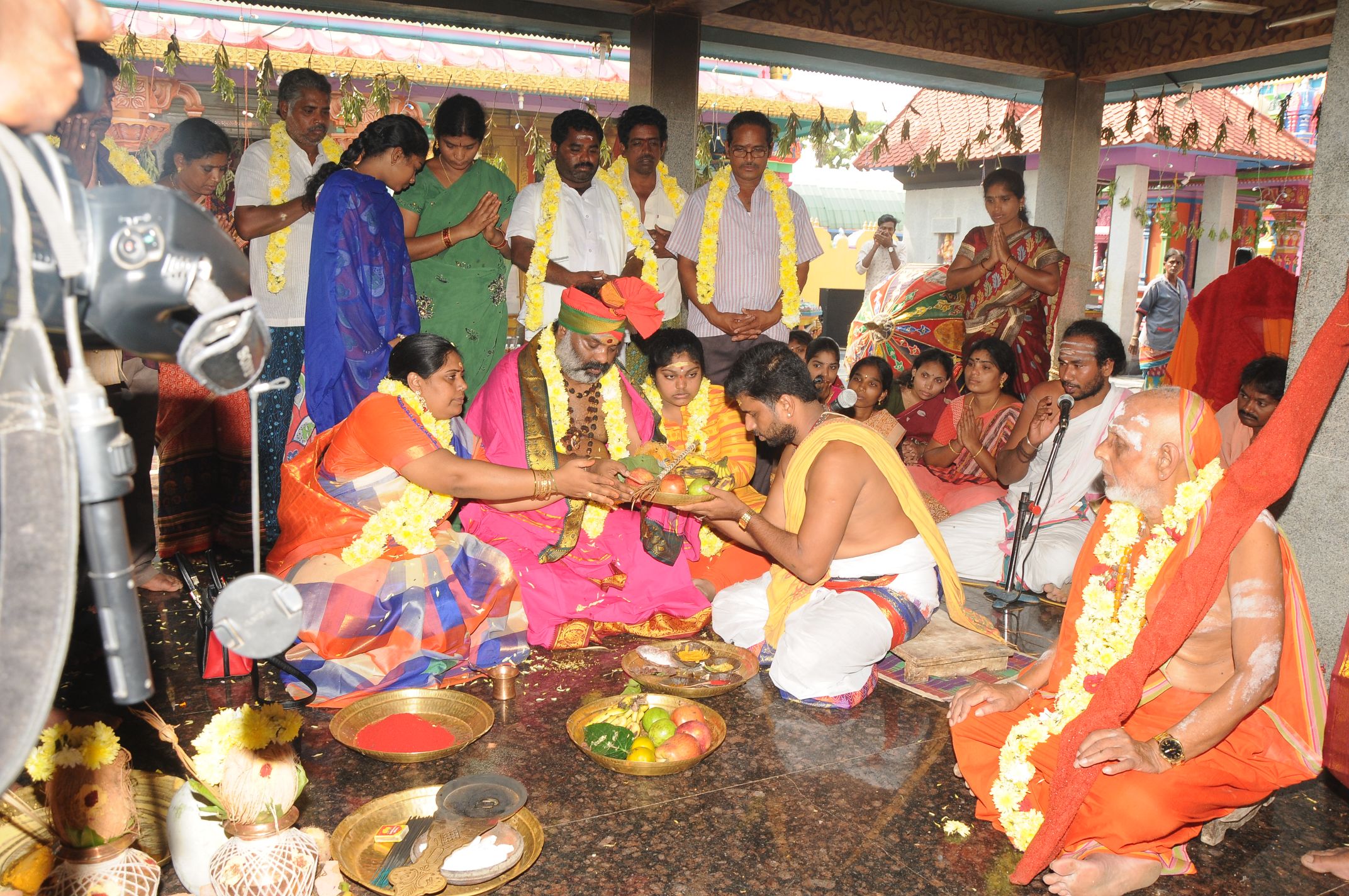 చండీ హోమం