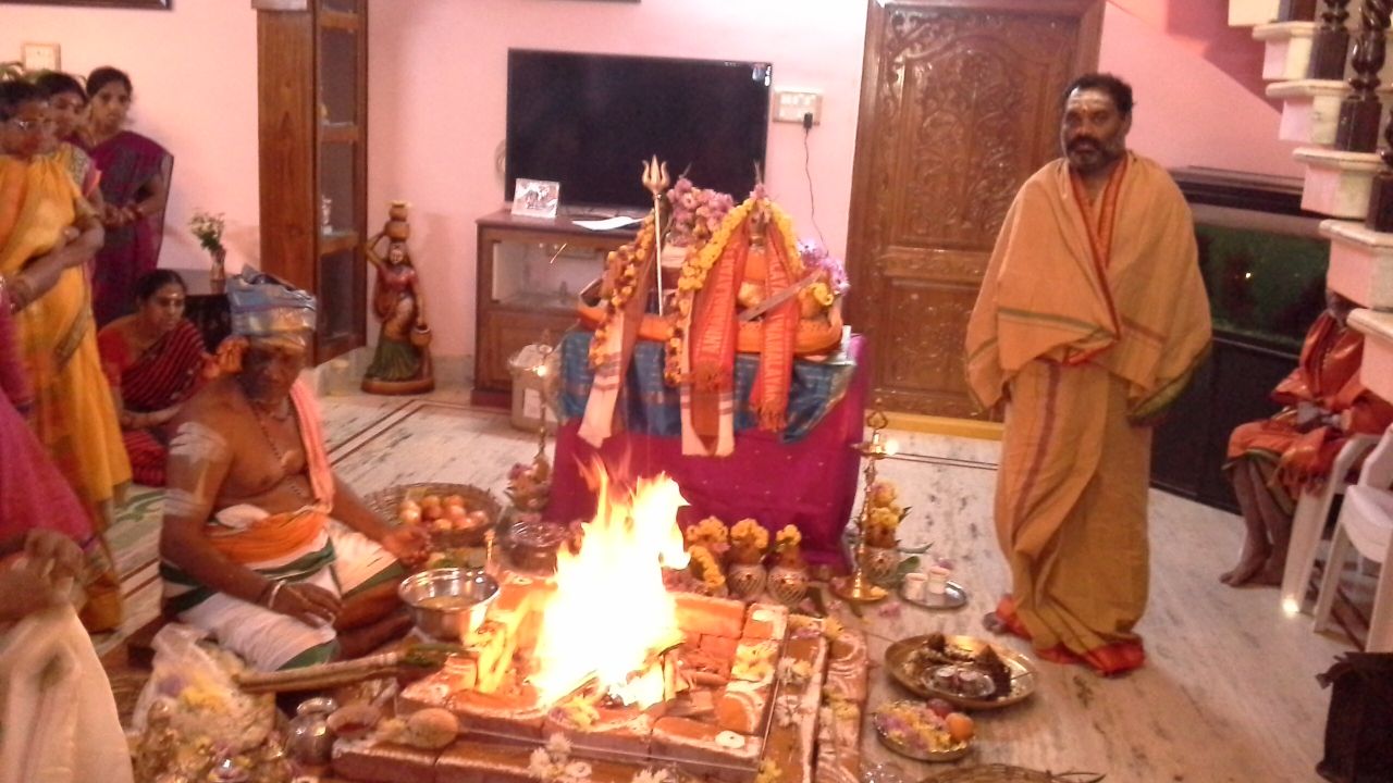 గురోపదేశం