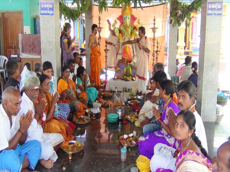 వినాయక చవితి